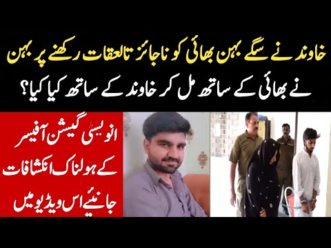 Boss Rizwan Sab rizwan sab interview - YouTube