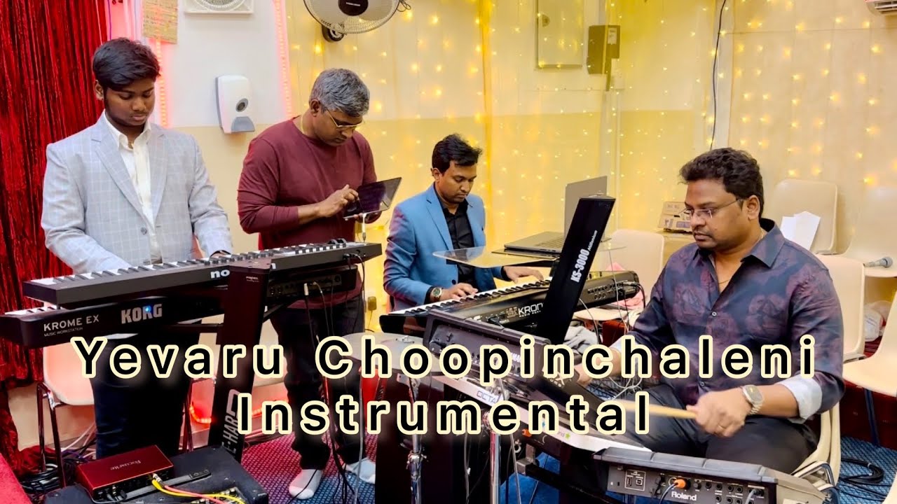 Yevaru choopinchaleni  Instrumental  Telugu Christian Songs
