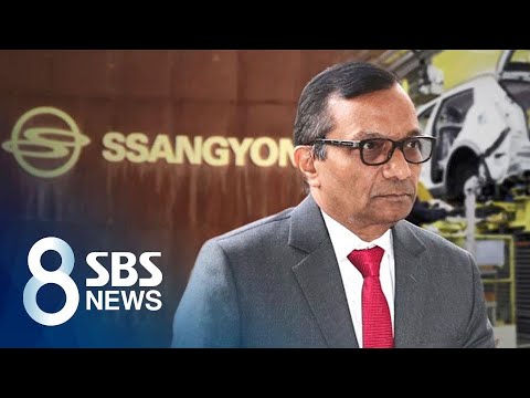 쌍용에 2,300억 투자하겠단 대주주, <strong>한국GM</strong> 따라하기? / SBS