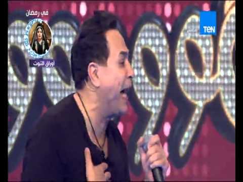 5 موووواه النجم حكيم يستعيد من الذكريات إنية نار من أكتر من 23 سنة