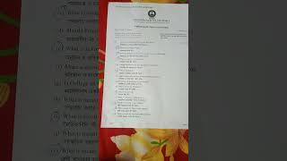 West Bengal state university B.Aprogramme 6 Semester examination,2024 philosophy (dse 2 ) West Bengal state university B.Aprogramme 6 Semester examination,2024 philosophy (dse 2 )