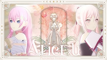 Hololive Ayunda Risu "Alice & U" Project Sekai Ver.【3D MV】