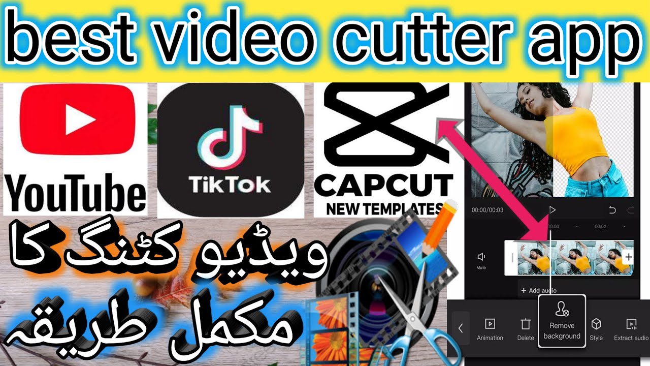 videos cutting editer app video cut kery asani se best video cutting
