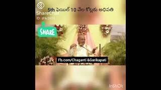 VID 20210209 WA0001