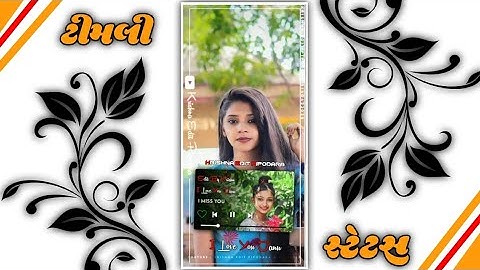 Kishor Patel New whatsapp status 2023Bewafa Gujarati Timli status #shorts #2023#blog #motovlog