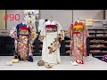 2023成人式に向けて振袖選び！振袖サマーフェア開催中　#90