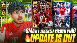 SMART ASSIST BAN🔥 NEW FORMATION 🔥 eFootball LIVE #efootball