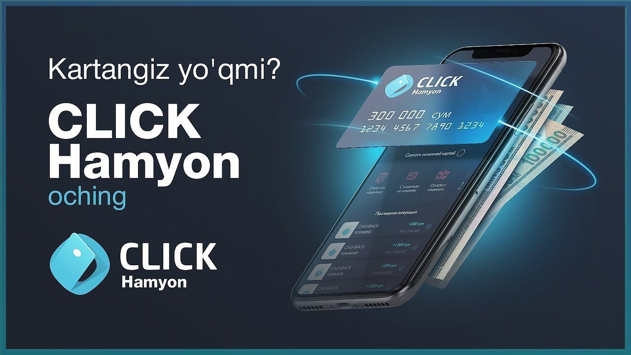 CLICK HAMYON OCHISH KARTASIZ ⚡😉  ( endi bu judayam oson !  клик хамйон очиш  картасиз