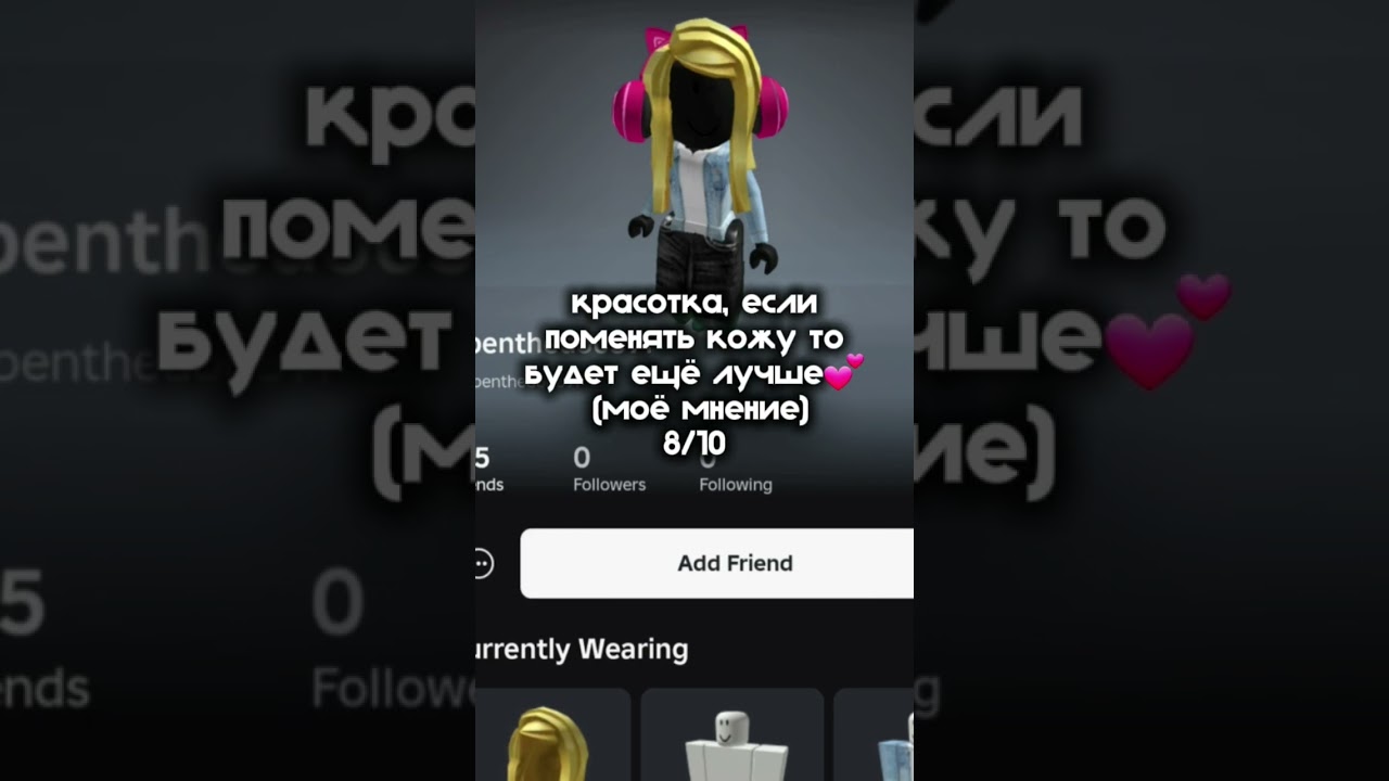 делать 2 часть? 