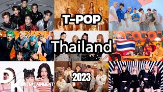 [ T-POP (Thai-pop) ] PART 1 IN 2023.