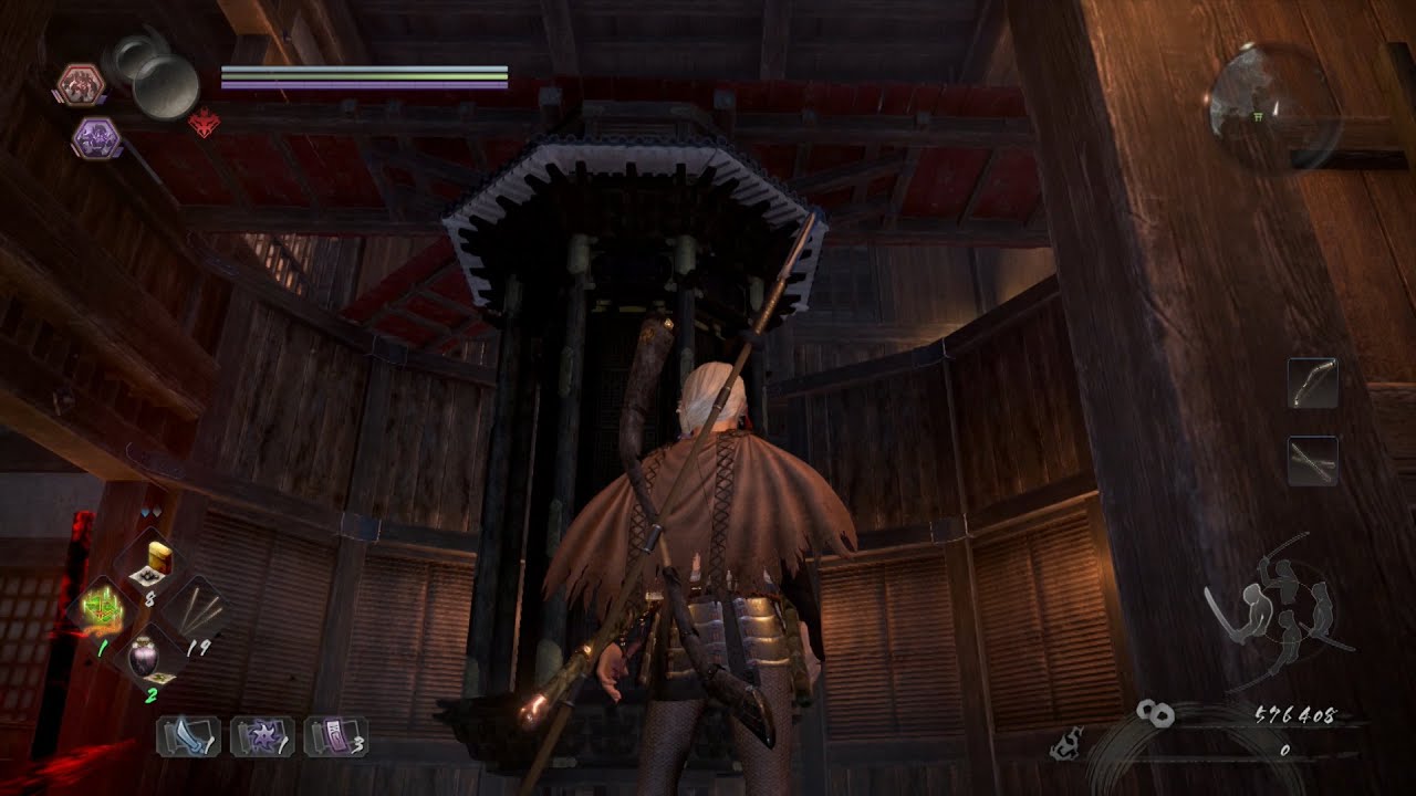 Nioh 2 How to turn the contraptions and reach the boss Bird In A