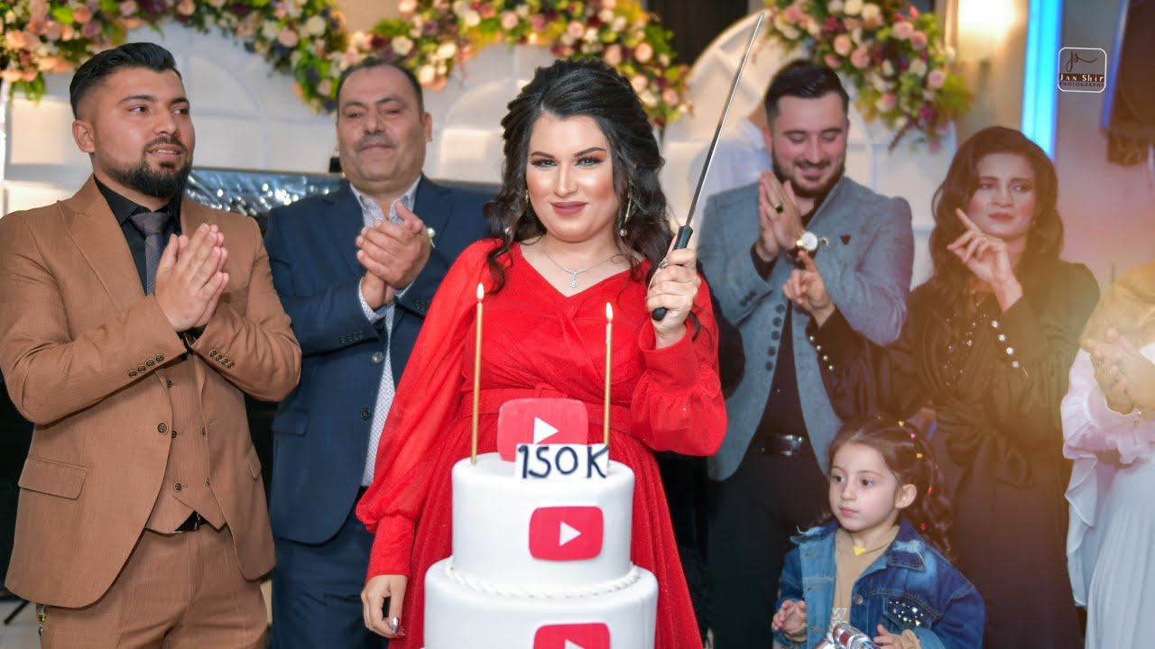 حفلة وصول قناة عائلة روشين لايف 150 ألف مشترك 🎊🎈