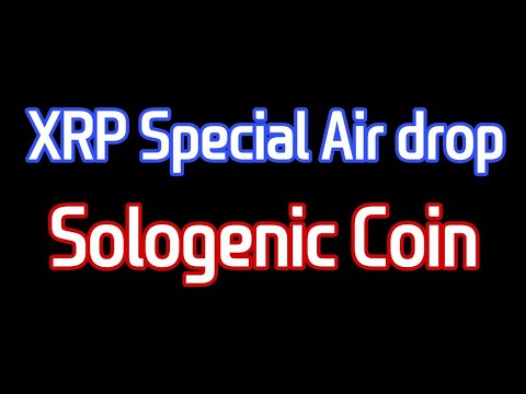   Sologenic Solo 코인 특별한 리플 에어드랍 신청하기 XRP 특우들의지갑