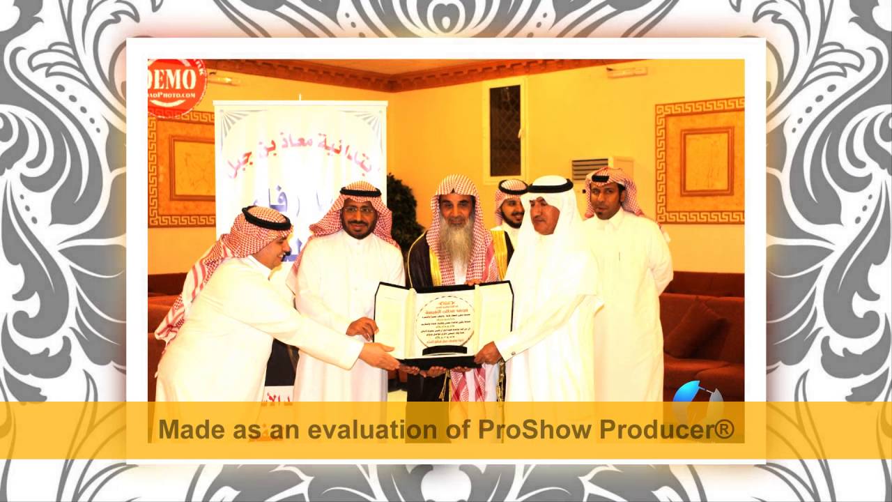 مدرسة معاذ بن جبل الابتدائية بالخرج .. حفل تقاعد الاستاذ القائد / محمد مطلب النفيسة