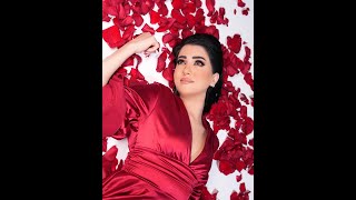 Rimas – Msh Eshak | مش عشاق  (| Valentine Version)