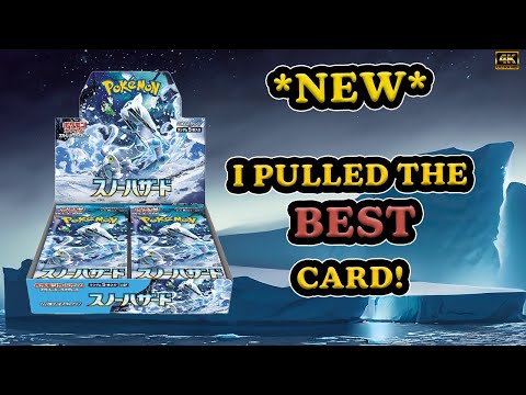 NEW* Snow Hazard Pokemon Card Opening (Future Paldea Evolved