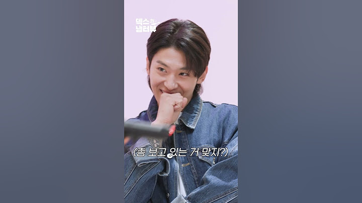 [미공개] 덱스에게 총 잡는 법 배우는 세경씨