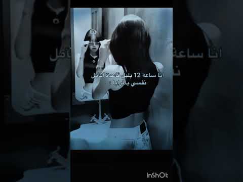 مزه اكسبلور حلو لطيف 