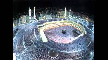 سورة الفاتحه بصوت خاشع فهد الكندري