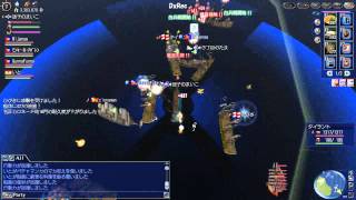 gvonline 2014 0718 231054 00 avi