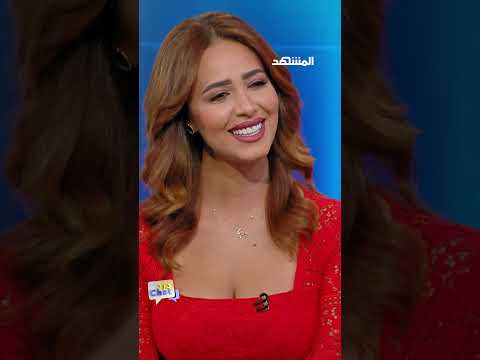 رنا سماحة من يرى تعليقي على مقاسه يلبسه