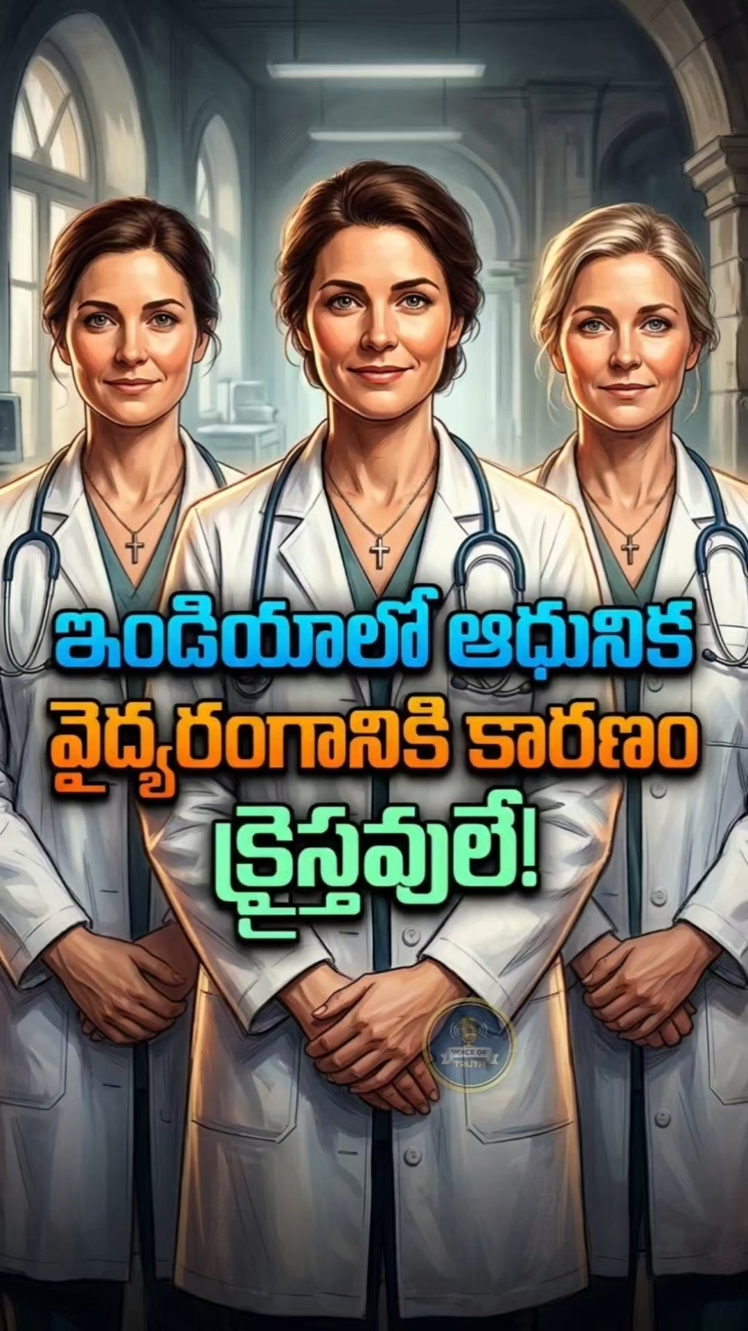 🙆 Feel Good Status - ShareChat