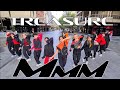 [KPOP IN PUBLIC AUSTRALIA] TREASURE ‘음 (MMM)’ DANCE COVER CONTEST by K-UA