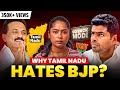 Why bjp couldnt make a mark in tamilnadu  keerthi history