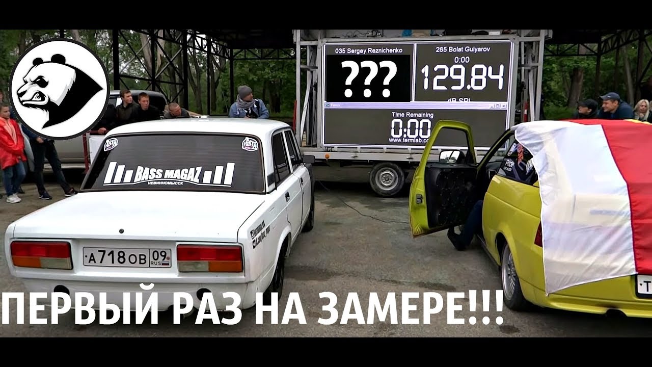 Первые автомобильные соревнования