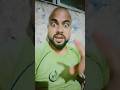 I Badmash ki gadi #viralvideo #sanjayyaduvanshi #viralshorts