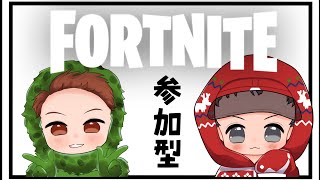 ［フォートナイト］参加型★登録者777人達成でギフト付きカスタムマッチ開催♪