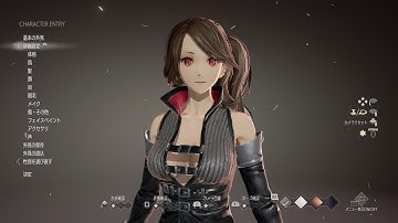 Code Vein Character Creation With Kaito ishikawa (PS4, Xbox One, PC)