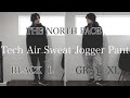 【THE NORTH FACE】スウェットジョガーパンツのサイズとか色とかの比較動画です。