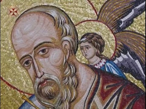 წმინდა იოანე ღვთისმეტყველის ტაძრის დღესასწაული