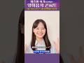 [울산] '아즈마 아키와 함께하는 영화음악 콘서트(지브리 & 월드 무비 OST)' 개최안내 #東亜樹 #아즈마아키 #울산콘서트 #울산 #콘서트