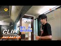 New skills learned! Juanjuan taught Yibo how to make noodles.《天天向上》Day Day Up【MGTV English】