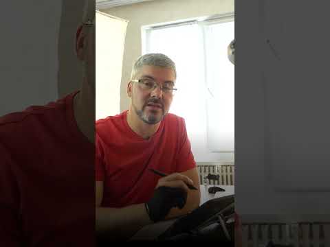 Хочу признаться. Я не ...