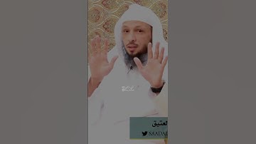 #اللهم_صل_على_محمد_وال_محمد #القرآن_الكريم #سورة_الإخلاص #العراق #المغرب #مصر #الجزائر #تونس #السعود