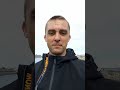 Рыбалка на Бычка
