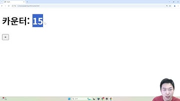 리액트 19버전 무료 강의(1. 리액트의 핵심 원리 단 하나)