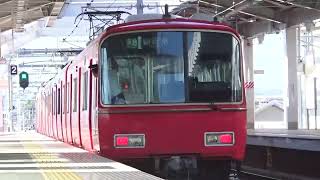 「こちらの更新のペースはどうなのか…」6500系6523F 名鉄犬山線 布袋駅 発車