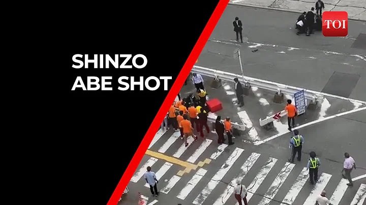 Shinzo Abe, former Japanese PM, shot during speech in city of Nara - DayDayNews