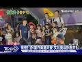 積極打詐! 警界高層夫妻 女兒竟成詐團共犯｜TVBS新聞 @TVBSNEWS01