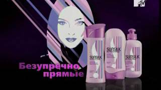 Madonna - Sunsilk Commercial (Russian Version) + Download Link
