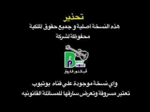 الحبشي فليم القديس العظيم ابونا عبد المسيح الحبشي بطولة الفنان جميل برسوم
