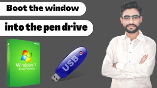 Bootable USB Flash Drive using Rufus | How to Install Rufus | Windows 10