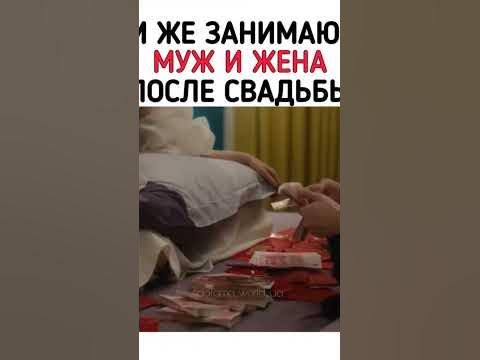 |-"Она и её идеальный муж" - YouTube