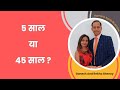 Amway - This Is Much Beyond Products | 💎💎 Ganesh and Rekha Shenoy ( USA )