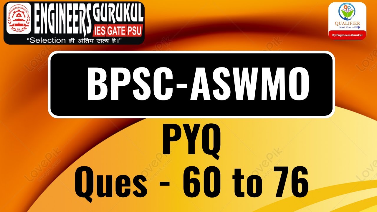 BPSC Assistant Sanitary & Waste Management Officer Recruitment 2025| QUALIFIER | QUESTION PRACTICE