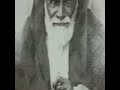 الشيخ احمد البدوي ابا اللثمين السطوحي شيخ العرب قدس سره 